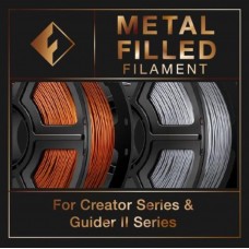 1kg FlashForge Metal Filled Filament 1 of 3 Materials